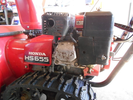 ホンダ 除雪機 HS655 雪丸 新潟 【公式通販】