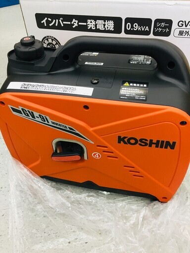 工進 インバーター発電機 (定格出力0.9kVA) GV-9i テスト動作確認済み
