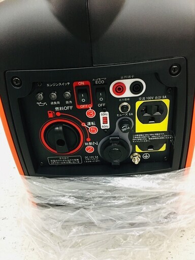 工進 インバーター発電機 (定格出力0.9kVA) GV-9i テスト動作確認済み