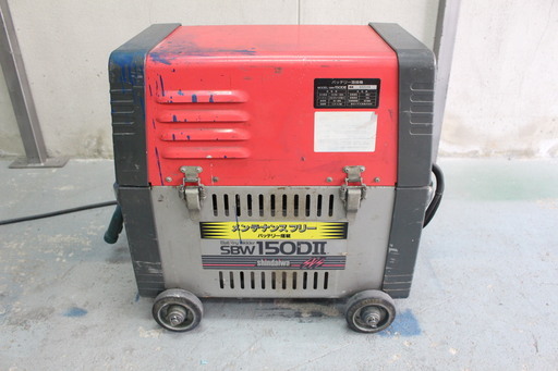 中古品/新ダイワ/バッテリー溶接機/SBW150DⅡ/ケーブル付き/大阪/引き取りの方限定