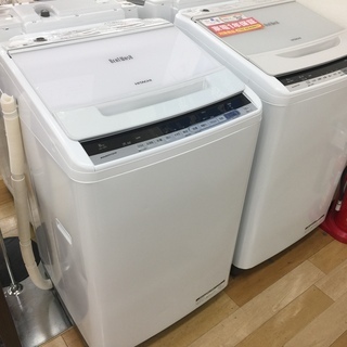 期間限定2割引 AQUA 洗濯機 8.0k AQW-V8N 2023 N24-366 高く買取るゾウ 