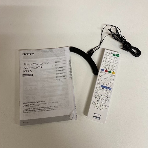 即日受渡&配送可❣️SONYBluetooth接続 3Dブルーレイホームシアター5.1