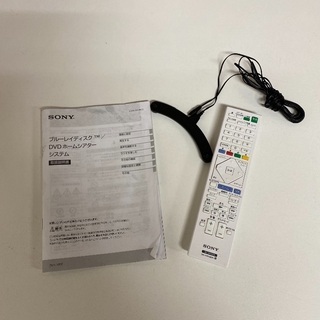 即日受渡&配送可❣️SONYBluetooth接続 3Dブルーレイホームシアター5.1ch28000円 