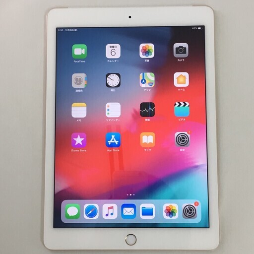 中古　Apple iPad air2 A8 iOS12
