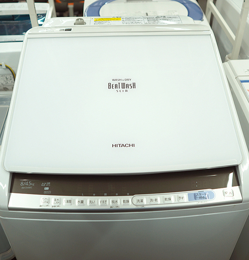 札幌 引き取り 未使用 日立 ビートウォッシュ BW-DV80 2019年製 8kg 洗濯機