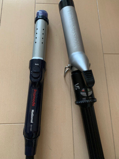 【交渉中】ヘアアイロン　ヴィダルサスーン　ナショナル　二本セット