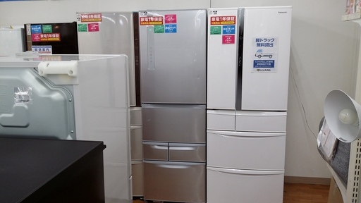 安心の1年保証つき【トレファク入間店】TOSHIBAの5ドア冷蔵庫のご紹介！