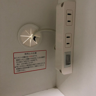 ??【取置き中】ニトリ製‼️お洒落なキッチンボード✨