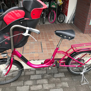 20インチ　三人乗り自転車　OGK子供乗せ付き