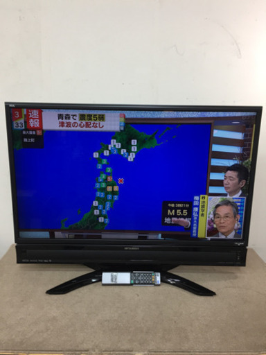 エイブイ:三菱 40インチ 液晶テレビ