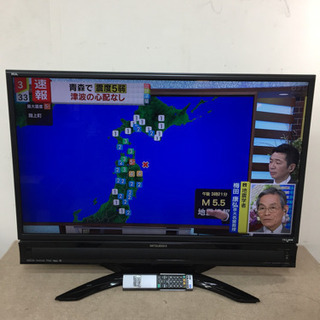 送料込み★動作良好★三菱製40型液晶テレビ クリアな画質で快適視聴！ 送料込み☆動作良好☆三菱製40型液晶テレビ クリアな画質で