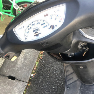 Honda dio af34 東京都八王子市から