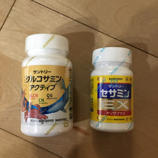 エルセーヌ ドリンク スティック ゴージャス クール セレブ エックス