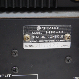 ジャンク TRIO ステーションコンソール HR-9 無線機 TR-9000G TR-9000 アマチュア無線 トリオ  通電確認済み  ☆ PayPay(ペイペイ)決済可能 ☆ 札幌市 清田区 平岡 ジャンク TRIO ステーションコンソール HR-9 無線機 TR-9000G TR-9000