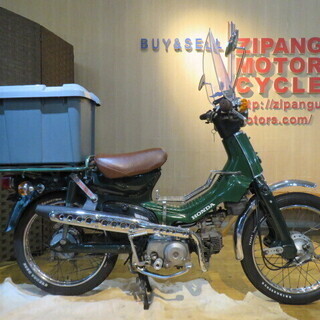 HONDA SUPER CUB C50 ホンダ スーパーカブ 5...