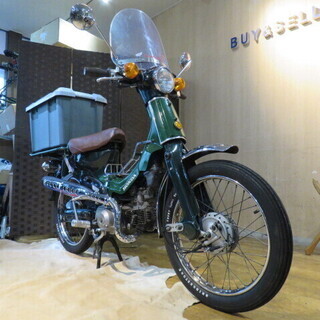HONDA SUPER CUB C50 ホンダ スーパーカブ 50cc 9360km グリーン 実動! 原付 原チャリ スクーター バイク 札幌発 HONDA SUPER CUB C50 ホンダ スーパーカブ 50cc 9360km グリーン 実動