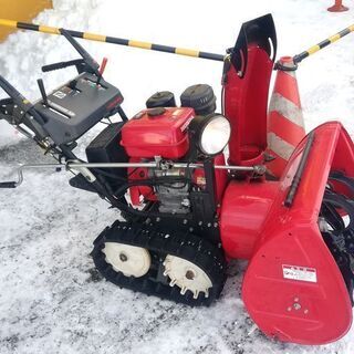 HONDA 除雪機 スノーラ HS870 8馬力 除雪幅710mm セルスタート式 ガソリン 動作  良好