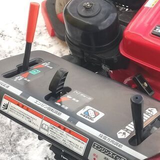 【北海道限定 整備済 】HONDA 除雪機 スノーラ HS870 セル 8馬力 札幌市清田区発 ホンダ/HONDA 除雪機 スノーラ HS870 除雪距離最大15m