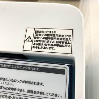 J178 【動作確認、クリーニング済】 ハイアール 全自動洗濯機 JW-C60A