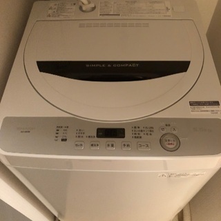 中古 シャープ洗濯機5.5kg 保証期間内