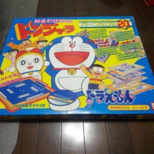 ドラえもん 絵合わせゲーム ドンジャラ パーフェクト Used みかぴょん 東武練馬のおもちゃの中古あげます 譲ります ジモティーで不用品の処分 ドラえもん 絵合わせゲーム ドンジャラ パーフェクト Used みかぴょん 東武練馬のおもちゃの中古あげます 譲ります ジモティーで不用品の処分