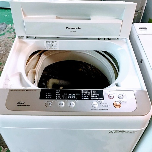 【送料無料・設置無料サービス有り】洗濯機 Panasonic NA-F60B8 中古