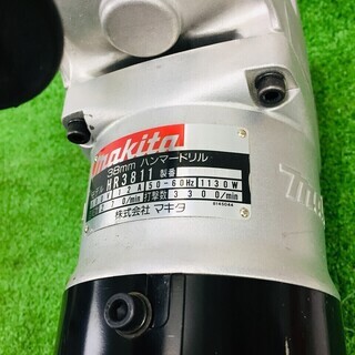 マキタ HR3811 ハンマドリル【リライズ野田愛宕店】【店頭引取限定】【中古品】１点限り早い者勝ち！