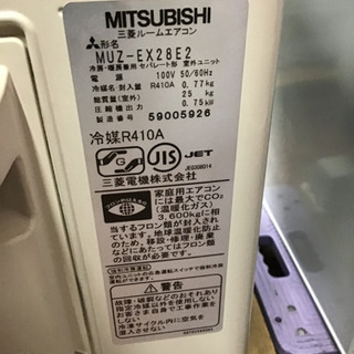 AK◎三菱 主に10畳用 ルームエアコン 霧ヶ峰 MSZ-EX28E2-W