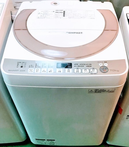 【送料無料・設置無料サービス有り】洗濯機 2016年製 SHARP ES-KS70R-N中古