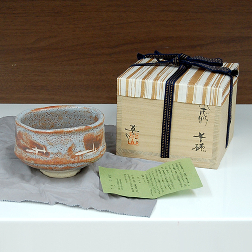美品 鼠志野 茶碗 桃山窯 林英仁 師：加藤十右衛門 ☆ PayPay(ペイペイ)決済可能 ☆ 札幌市 清田区 平岡