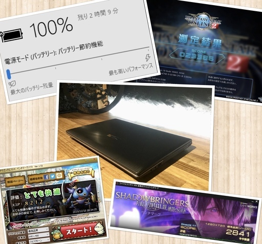 店頭にて売却済み、ありがとうございました。【レッドボディ！ASUS 