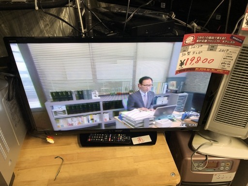 ☆中古 激安！！ シャープ　液晶カラーテレビ　32型　LC-32H40　2017年製　リモコンあり　￥19,800円！！