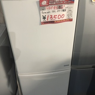 ☆中古 激安！！ Panasonic ノンフロン冷凍冷蔵庫 138L NR-BW147C-W形