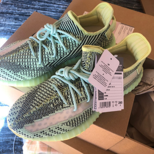 イージーブースト　YEEZY BOOST 350 V2  YEEZREEL  (29㎝)