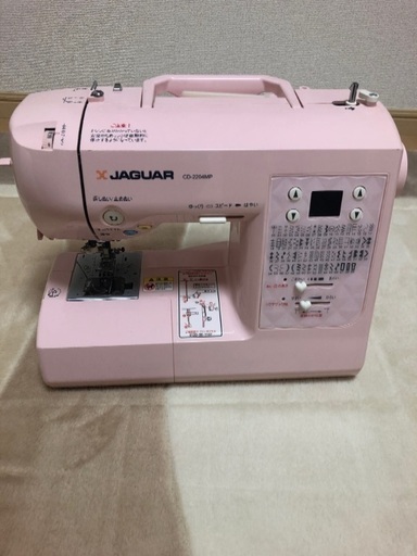 ジャガーロックミシン Tonny 喜多山の生活家電 ミシン の中古あげます 譲ります ジモティーで不用品の処分