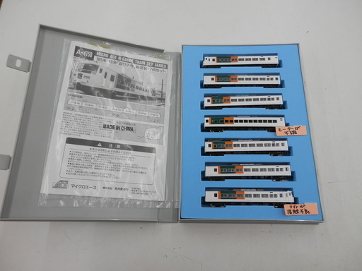 マイクロエース 185系踊り子7両ｾｯﾄ A-4150 【モノ市場東浦店】