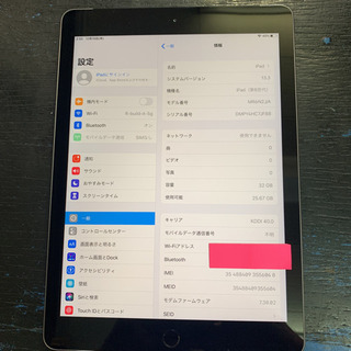 au ◯判定 iPad 6th 32gb 2018モデル スペー...