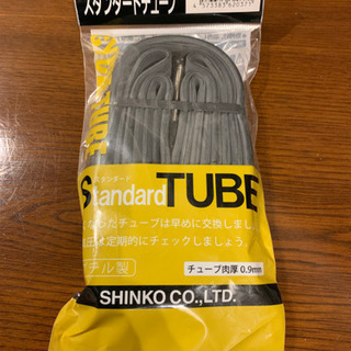 【未開封】自転車用チューブ700-23/25C 仏式バルブ（48mm）