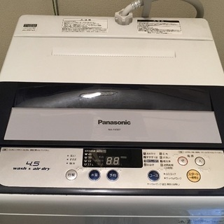 2014年式 Panasonic洗濯機(4.5kg)