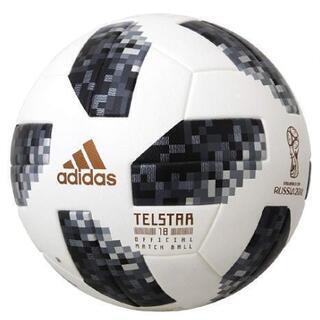 広島県のフットサルのメンバー募集 ジモティー