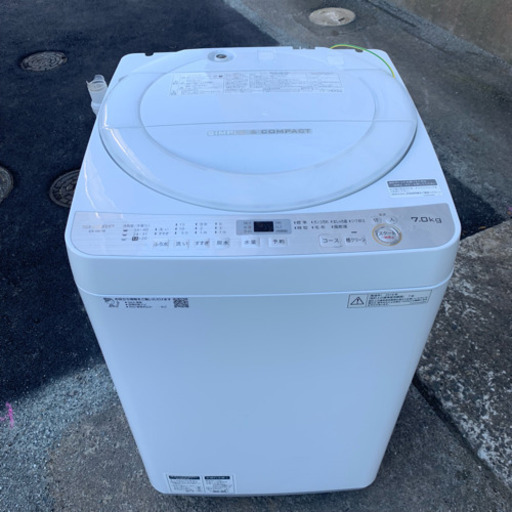 美品 18年製 7キロ 洗濯機