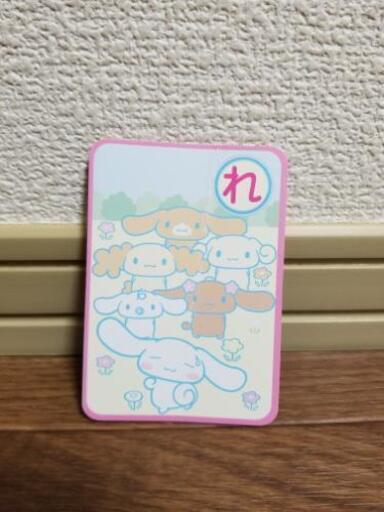 ことわざかるた ましゅ 豊中のカードゲーム かるた の中古あげます 譲ります ジモティーで不用品の処分