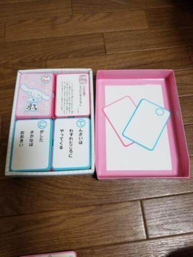 ことわざかるた ましゅ 豊中のカードゲーム かるた の中古あげます 譲ります ジモティーで不用品の処分