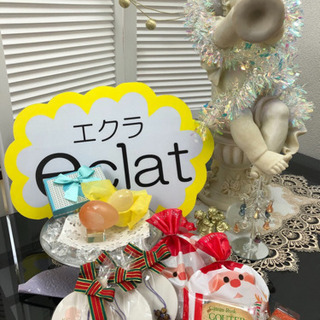 占いeclat〜エクラ〜 神戸の女神　クリスマスイベントスピード...
