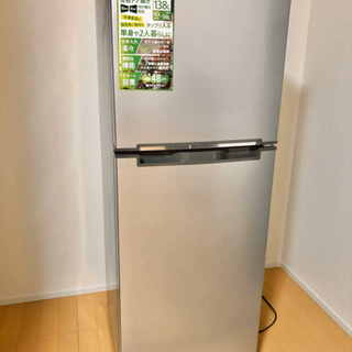 ２ドア冷凍/冷蔵庫　138L 18年式