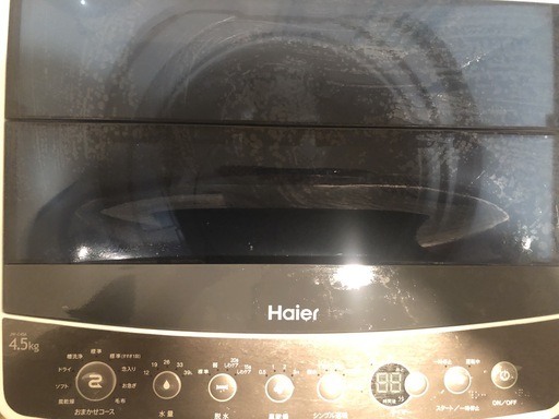 洗濯機　4.5㎏　7000円　2017年4月購入