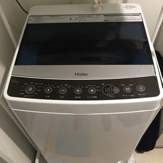 Haier 洗濯機　5.5kg