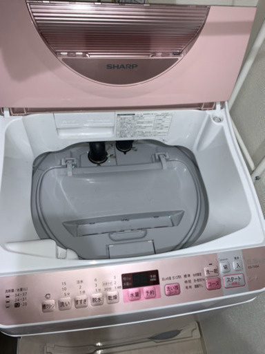 2017年美品 洗濯機 限定色ピンク 乾燥機付き | workoffice.com.uy