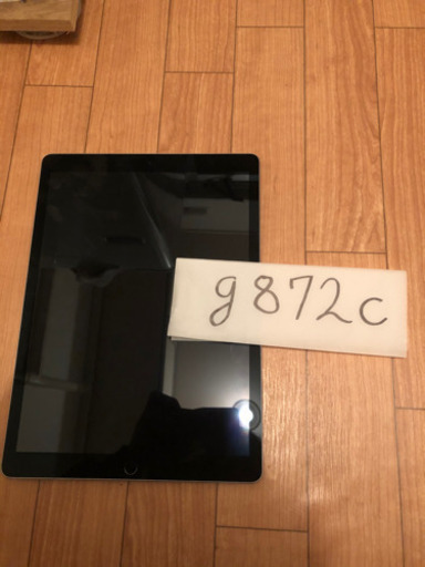 iPad pro 12.9インチ　32GB ※大幅値下げしました