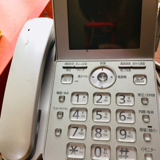 Panasonic パナソニック 電話機 ve-gp54s 中古品